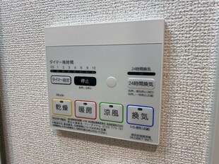 姫路駅 バス14分  西兜下車：停歩2分 5階の物件内観写真